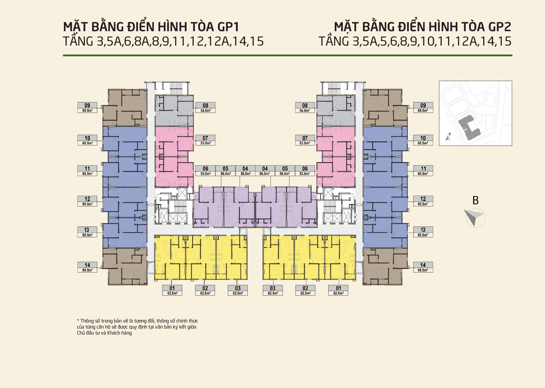 Mặt bằng điển hình tòa GP1 GP2 căn hộ chung cư Lạng Sơn Green Park tầng 5-10